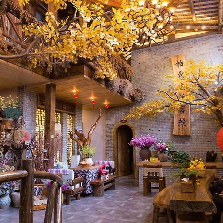 Floral Hotel - Baihui Living Zhangjiajie Exterior foto